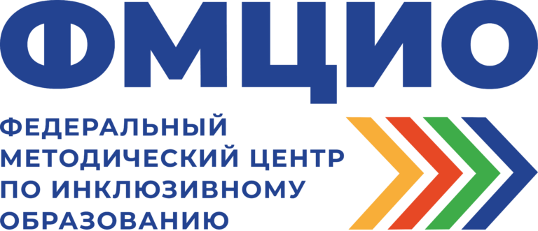Логотип: ФМЦИО / ФГБОУ ДПО ИРПО